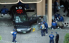 2 men attack cash car in Osaka, steal 50 mil. yen